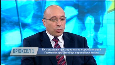 Германия трябва да направи компромис за европейските облигации