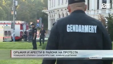 Късна емисия