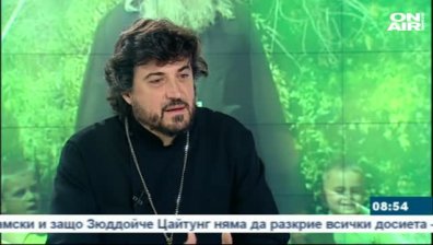 Отец Григорий: Нужни са ни 20 хил. лева, за да оцелеем!