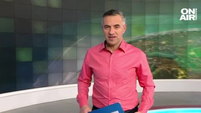 Централна емисия