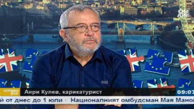 Brexit като карикатура: България не е самотна в полето на глупостта