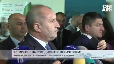Късна емисия