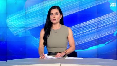 Обедна емисия