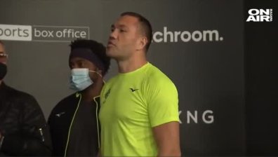 Централна емисия 