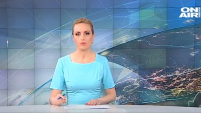 Централна емисия