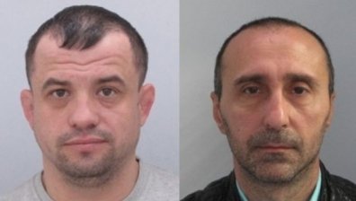 МВР издирва Дмитрий Куцарев и Валентин Белилов