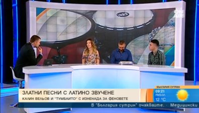 Калин Вельов и група "Тумбаито" с латино фиеста в София