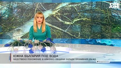 Късна емисия