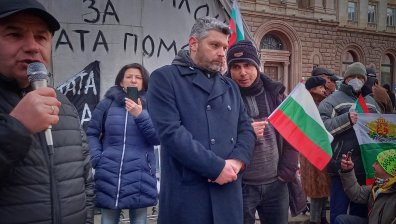 Протестиращи в защита на Стефан Янев блокираха бул. "Дондуков"