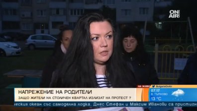 Протест в "Обеля": Строеж на блок вместо детска площадка