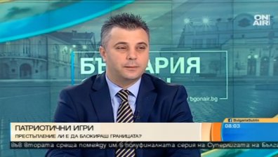 Патриот иска министър-председател от коалицията