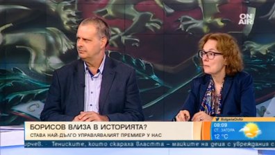 Една година "Борисов 3": Международни успехи и вътрешнополитически падения