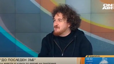 "До последен зъб": За чудовищата след пандемията с хумор