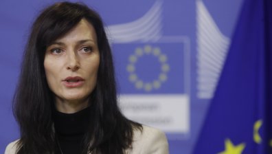 ПП-ДБ отива на среща с Мария Габриел в петък