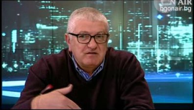 Кои реформи пропусна да изпълни правителството на ГЕРБ?