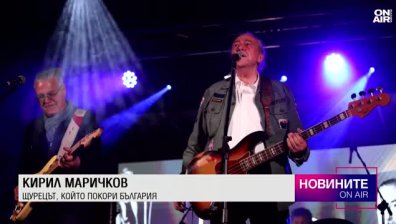 Късна емисия
