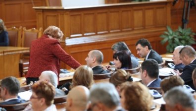 Горещ ден в парламента: Приеха двата закона за хората с увреждания
