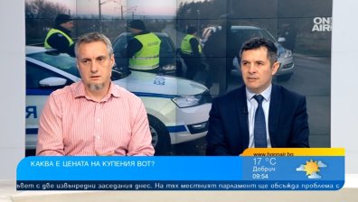 Защо МВР се фокусира само върху продавачите на гласове?