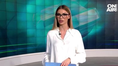 Централна емисия
