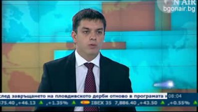 Американският долар ще спечели от победа на Мит Ромни, според експерти