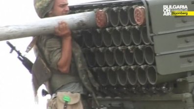 САЩ: Русия нарушава споразумението за ядрените оръжия
