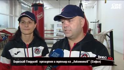 "Боец.бг" - 07.11.2021 г. - пълен запис