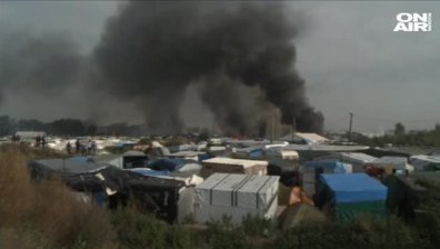 Стотици бежанци отказват да напуснат лагера Джунглата във Франция