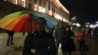 97-ма вечер протест