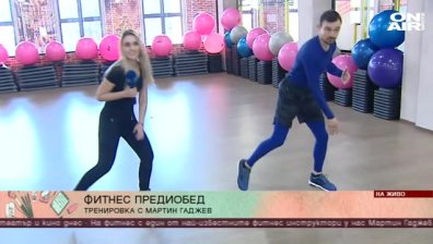 Какво е комбат екстрийм и как да имаме перфектно тяло? 