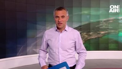 Централна емисия