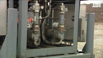 Върховната прокуратура отново обжалва поскъпването на природния газ