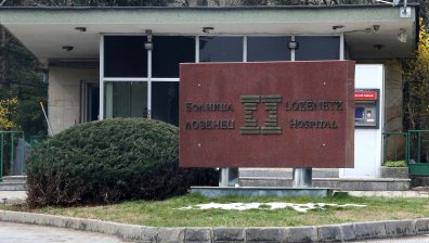 Кацаров: Болница "Лозенец" може да се използва временно като детска болница