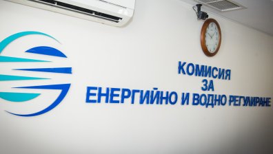 Токът за бита, парното и топлата вода поскъпват от днес