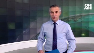 Централна емисия
