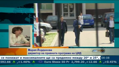 Цветанов, Цацаров и Пеевски преекспонират фактите около имунитета на бившия вътрешен министър