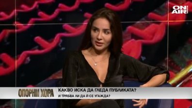 Спектакълът “Майстори” с престижно отличие на Фестивала за европейски театър