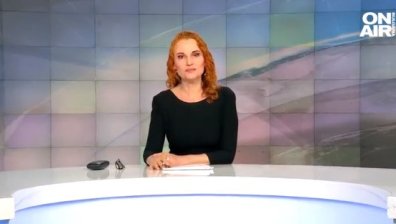 Обедна емисия