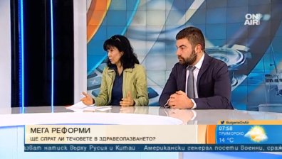 НЗОК поема работата на Фонда за лечение на деца. Експеримент или ефективна реформа?
