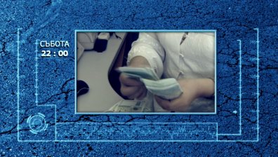 Kакви са дълговете на варненци и защо бавят вноските си?