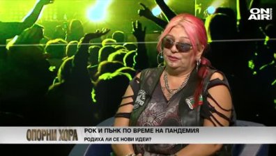 Милена Славова: Получаваме упреци, защо не сме по площадите