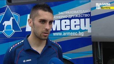 Отзивите след Славия - Черно море 1:3