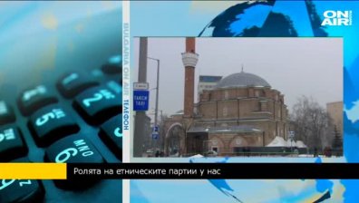 Ахмед Ахмедов: Религията и политиката са две различни парадигми