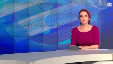 Обедна емисия