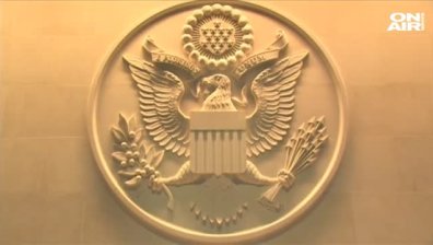Тръмп няма да открие новото американско посолство в Лондон