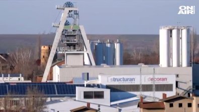Експлозия в мина в Германия, двама са ранени
