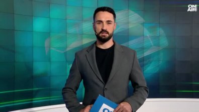 Късна емисия