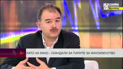 Киноскандали за пари и признание в Полиграф