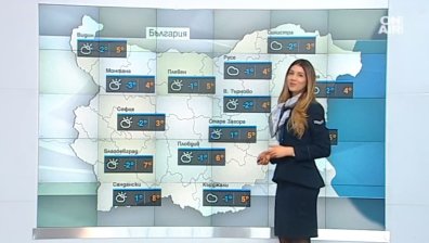 Застудяването приключва, вторник температурите ще стигнат 14 градуса