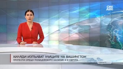 Късна емисия