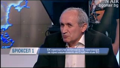 Изселниците от Цариброд могат да потърсят земите си до 10 месеца (видео)